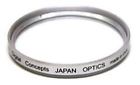Uv37cl 021331259141 Unbranded Digital Ultra Violet Uv Filter