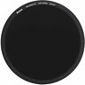 1121070004 Kase Wolverine Magnetic Nd Stop Filter With Adapter 826635841630