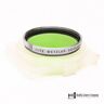 13096 Leica Green Yellow Filter Hoofg Case