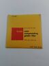 Cc50r 149 8138 Kodak Color Compensating Filter Cat