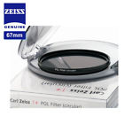 1856-323 Zeiss Carl Pol Circular Polarizer Lens Filter Cpl Genuine Mfr