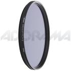 2236 Nikon Circular Polarizer Ii Thin Ring Filter