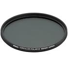 2498 Nikon 82mm Circular Polarizer Ii Thin Ring Multi-coated Glass Filter 018208024988