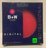 4012240719471 Professional Digital Filter Light Red Hellrot