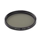 4332077484  Insignia Circular Polarizer Lens Camera Photo 600603170003