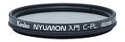 4961607046500 Kenko Nyumon Circular Polarizer Slim Ring Filter Neutral