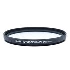4961607258491 Kenko Nyumon Multi-coated Uv