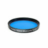 54354 Kolari Vision Irchrome Ir Infrared Chrome Filter Brand New