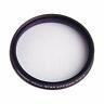 58str42 Tiffen Star Filter 049383036169