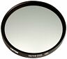 58vstr Tiffen Vector Star Filter 049383126624