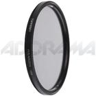 62pol Tiffen 62mm Linear Polarizer