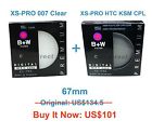 65-072331 B W 77mm Ir