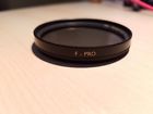 66-044840 Circular Polarizer Mrc Filter