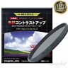 Dhg77scir 68130 Marumi Filter For Camera Super Circular Pld Polarization 4957638068130