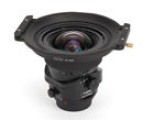 6900574603017 Haida Demo 150mm Filter