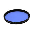 705823 Heliopan Cooling Filter 4014230412584