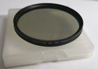 77cpl Amazonbasics 77mm Mc Cir 77cpl Amazonbasics 77mm Mc Cir