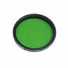 799472088769 Tiffen Filter Green