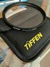 8281a Tiffen Filter No Scratches With Add Photos Upon 049383051889