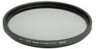 86-sdhg-cpl Marumi Demo Cpl Super Dhg Mc Slim Thin 4957638068185