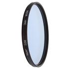 A-4982c-gb Hoya Cooling Glass Filter 024066001535