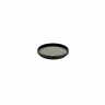 A-82vdy-ii Hoya Variable Neutral Density Ii Filter Stops Mfgnew Nw
