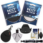 A-nxtpl77crpl Hoya Nxt Plus Circular Polarizer Uv Hmc Slim 024066068132