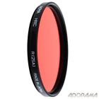 A-7225a-gb A7225agb Hoya 72mm Red 25