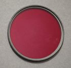 A7725agb Hoya 77mm Red 25a
