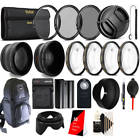 Acc-gr-el15-4-us Vivitar Top Accessory Lens Kit Replacement Battery For 753646543393