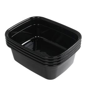 8541992384 Anbers 14 Quart Dish Pan Black 4-pack