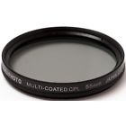 Apcpf55  Agfa Circular Polarizing Cpl Filter 811709016410