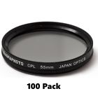 Apcpl55-n Agfa Circular Polarizing Glass Filter Cpl Pack 811709019282