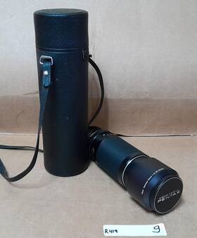 3924086 Asahi Pentax Takumar Zoom 85 210mm F/4.5-5 Lens With Case R419 G