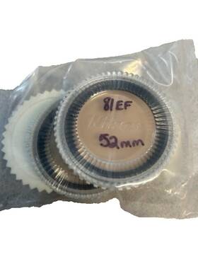 5281ef Assorted 52 Mm Warming Filter / Set Of 3