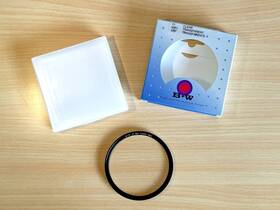 1056702 B W 012240006625 77mm 007m Clear Mrc Nano Xs-pro Filter