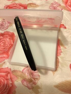 66-1108015 B&w Kenko Proid Uv 82mm Made In Japan