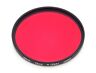 B7725agb Hoya Red Filter