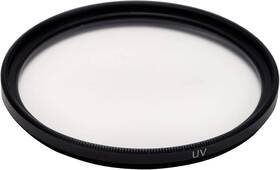 Fu43 Bower Vintage Ultra Violet Uv Filter - 43 Mm Made In Japan Black Fu43 Bower Vintage Ultra Violet Uv Filter - 43 Mm Made In Japan Black