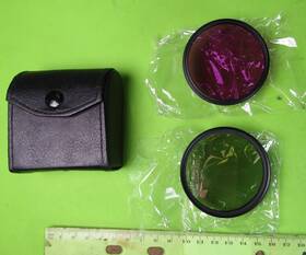 Xt58flk850d Bower 58mm Lens Filter Kit Hd Cpl And Fld Nos Japan Two Count With Case