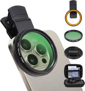 Boysinglens 726084960022 52mm Cpl Filter For Phone Clip-on Circular Polarizer Lens Ultra Slim Mu