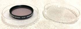 Rh-37 Crystal Optics Lot Of 2 Redhancer 37mm Filters - New