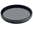 Dhg49scir Marumi Satin Smooth Super Dhg Mc Cpl Slim Thin Filter
