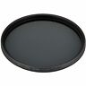 Dhg67scir Marumi Dhg Super Circular Polarising Filter 957638068116