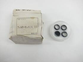 8733-1 Elmo New Lens Filter Kit For 17.0mm Diameter Lipstick Camera Lenses 8733-1 Elmo New Lens Filter Kit For 17.0mm Diameter Lipstick Camera Lenses