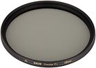 Exs62cir Exus 62mm Cpl 62 4957638092104