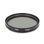 Fl52w Two Brand New Professional Lens Filters