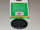 02406618724 G72crpl Hoya Mm Filter
