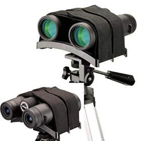 Gosky Universal Binocular Tripod Mount Stabilite Adapter 1