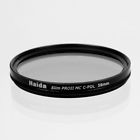 Hd2021-58 Haida Slim Proii Circular Polarizer Filter 696538947162